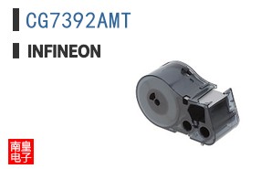 CG7392AMT