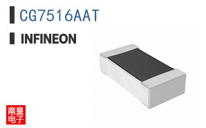CG7516AAT