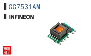CG7531AM