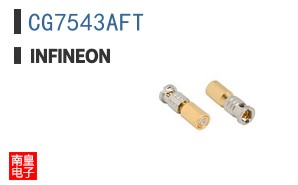 CG7543AFT