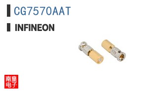 CG7570AAT