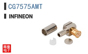 CG7575AMT