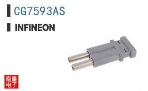 CG7593AS