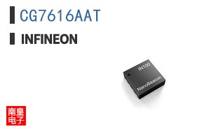 CG7616AAT