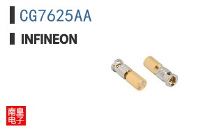 CG7625AA