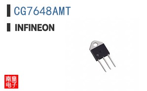 CG7648AMT