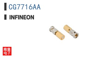 CG7716AA