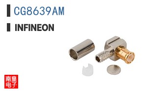 CG8639AM