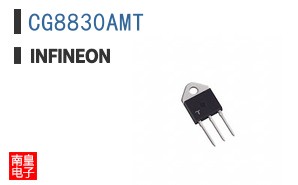 CG8830AMT