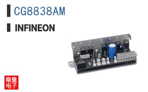CG8838AM