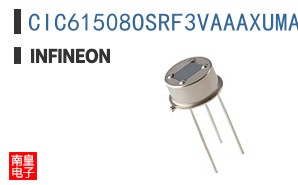 CIC61508OSRF3VAAAXUMA2