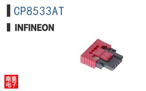 CP8533AT