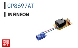 CP8697AT