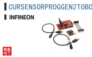 CURSENSORPROGGEN2TOBO1