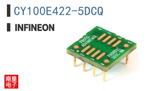 CY100E422-5DCQ