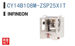 CY14B108M-ZSP25XIT