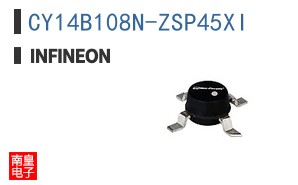 CY14B108N-ZSP45XI