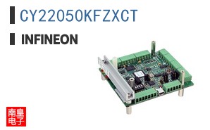 CY22050KFZXCT