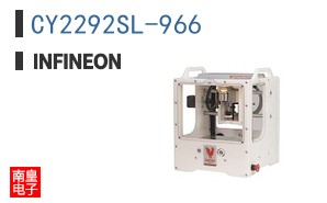 CY2292SL-966