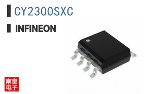 CY2300SXC
