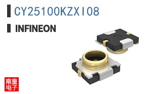 CY25100KZXI08