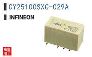 CY25100SXC-029A