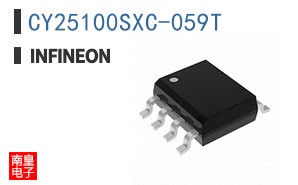 CY25100SXC-059T