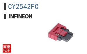 CY2542FC