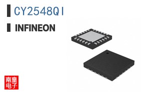 CY2548QI