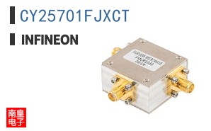 CY25701FJXCT
