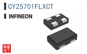 CY25701FLXCT