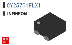 CY25701FLXI
