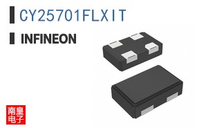 CY25701FLXIT