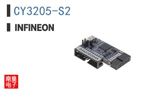 CY3205-S2