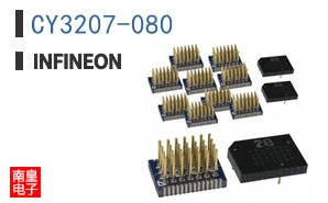 CY3207-080