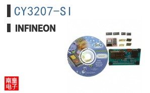 CY3207-SI