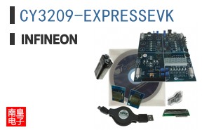 CY3209-EXPRESSEVK