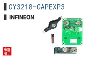 CY3218-CAPEXP3