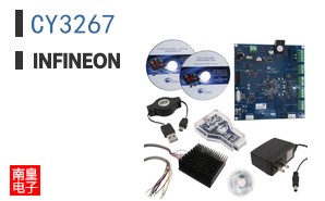 CY3267