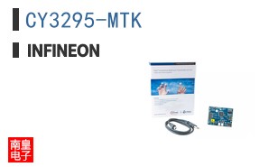 CY3295-MTK