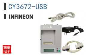 CY3672-USB