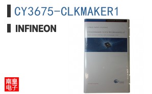 CY3675-CLKMAKER1