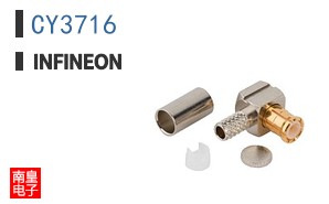 CY3716