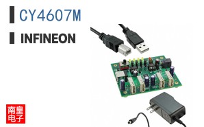 CY4607M