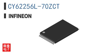 CY62256L-70ZCT