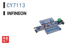 CY7113