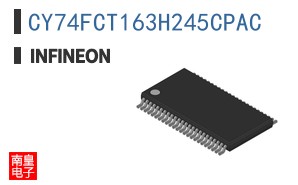 CY74FCT163H245CPAC