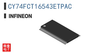 CY74FCT16543ETPAC