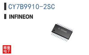 CY7B9910-2SC