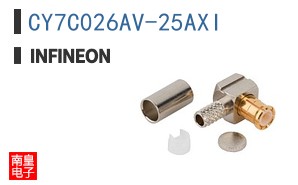 CY7C026AV-25AXI